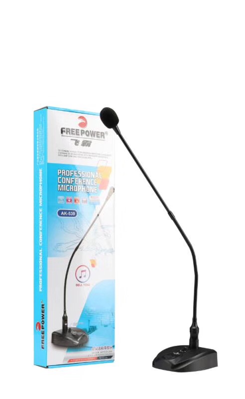 New conference microphone series